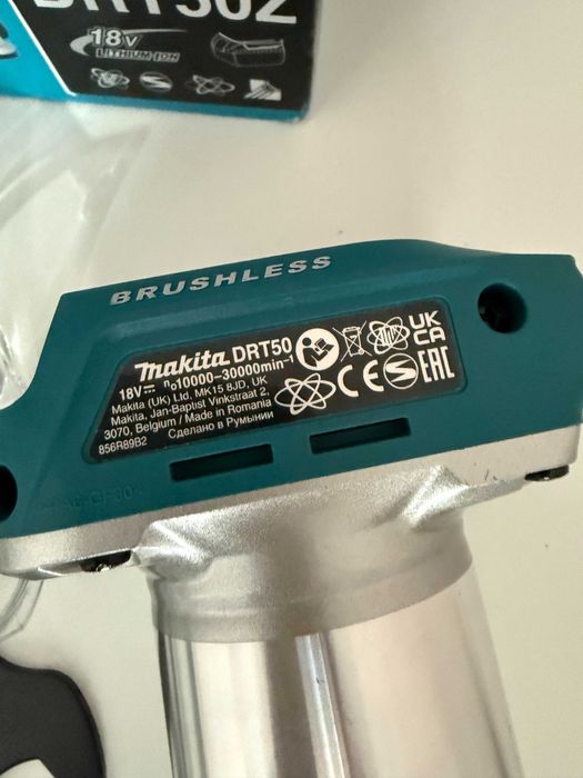 Makita DRT50Z mașină de frezat combinată 35 mm (Defect)