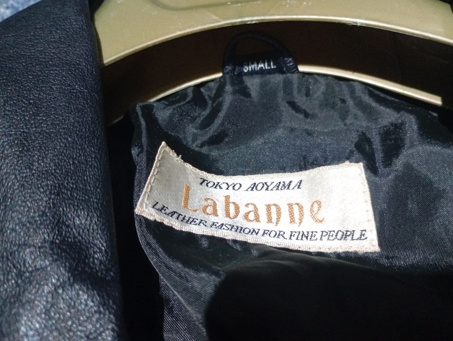 Кожаная куртка,размер S