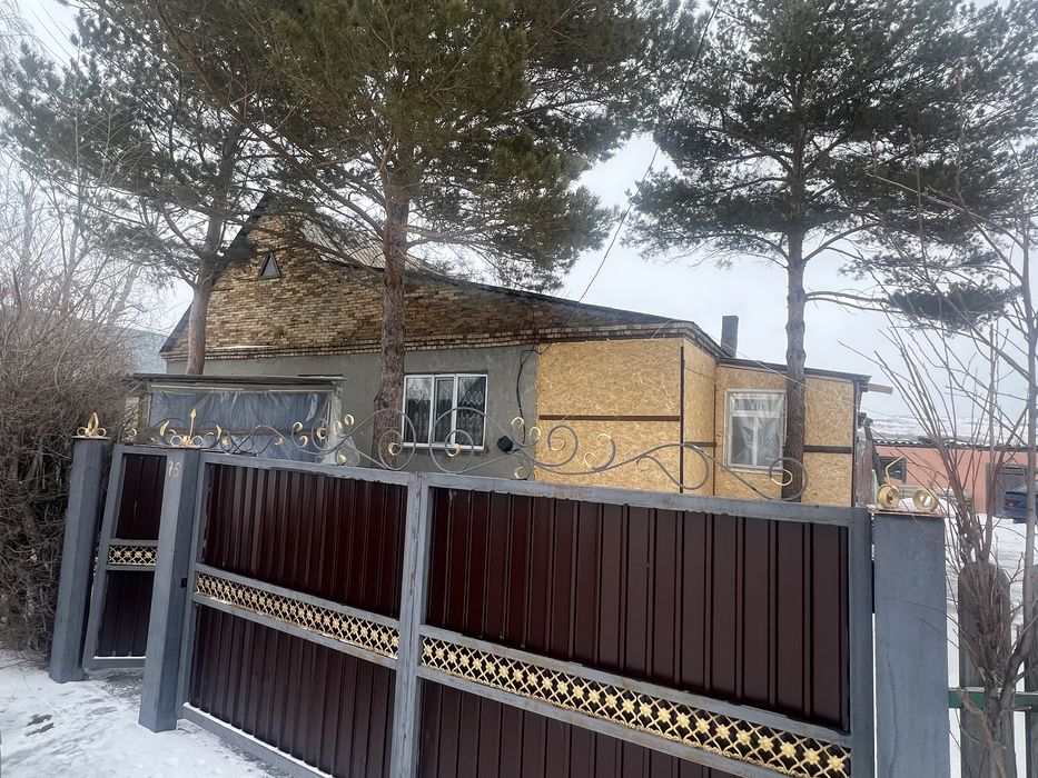 Продам дом в чкалова