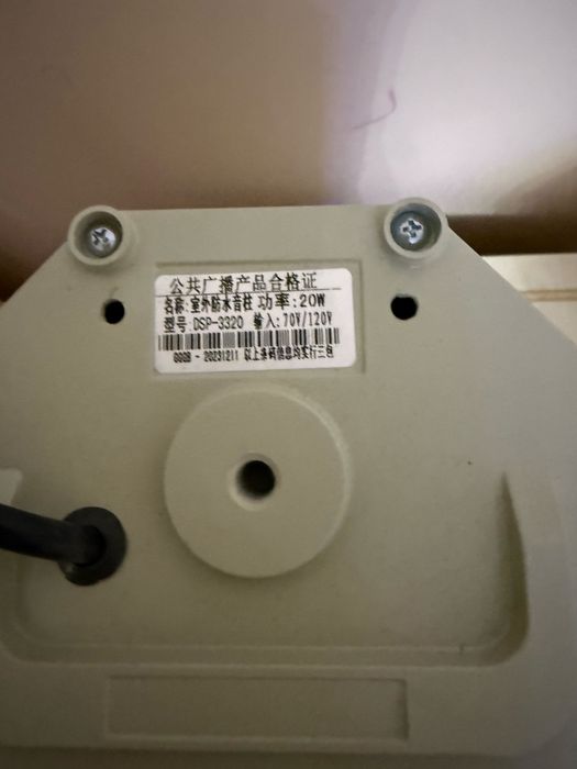 Колонка новый мощный звук