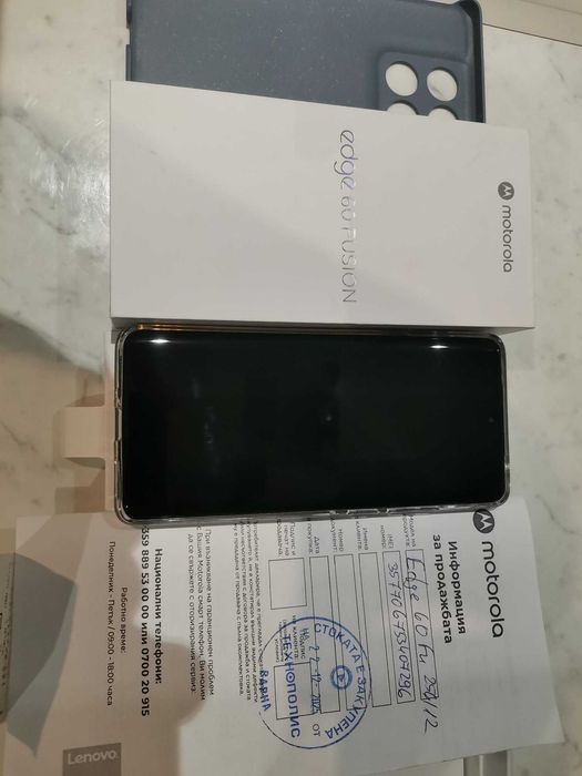 Motorola Edge 60 Fusion Grey 256GB,12GB Ram, Pantone 5G