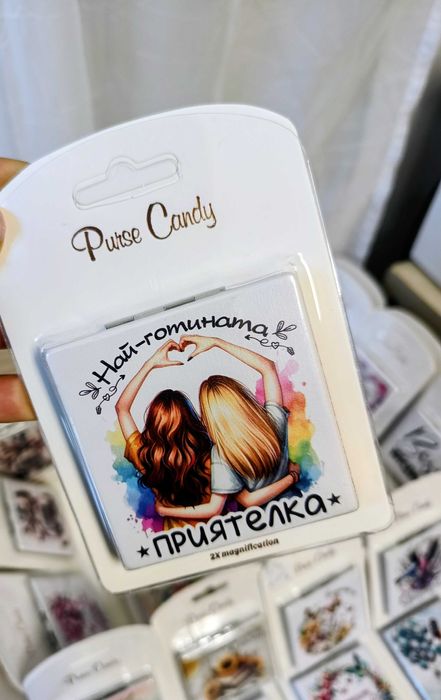 Топ предложения за осми март