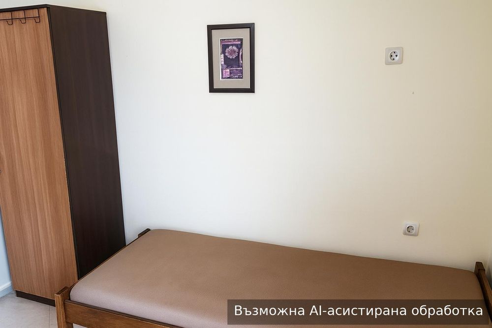 Дава се под наем Едностаен апартамент в Пловдив, Център - 18 кв.м за 229.5 € - Снимка #1