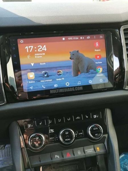 Skoda Kodiaq 2016-2021 Мултимедия Навигация Android