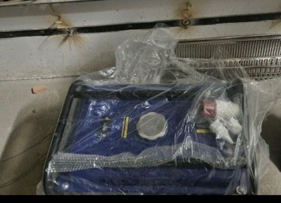 Бензиновый генератор