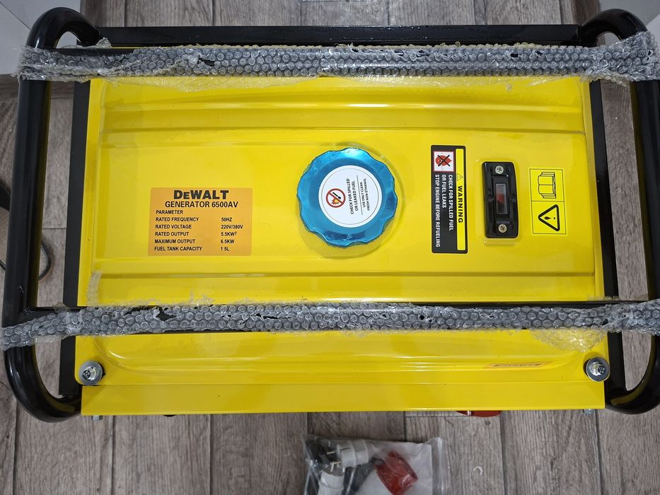 Бензиногенератор