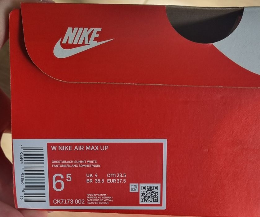 Дамски маратонки