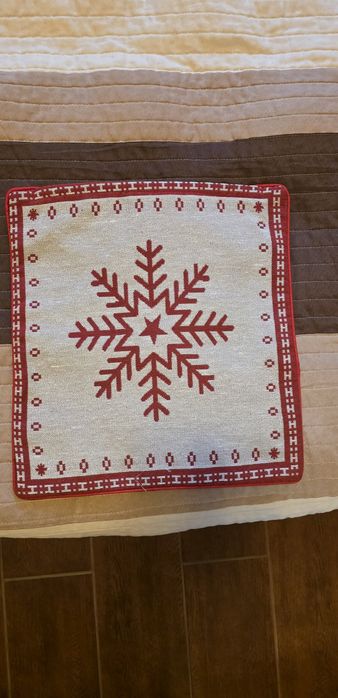 Set Fete Perna Kring 40x40