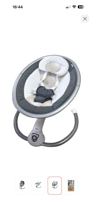 Шезлонг Maribel.