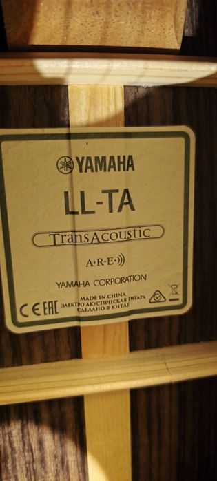 Yamaha LL-TA Chitara All-solid Trans-Acoustic Electro Acustica Rosewood