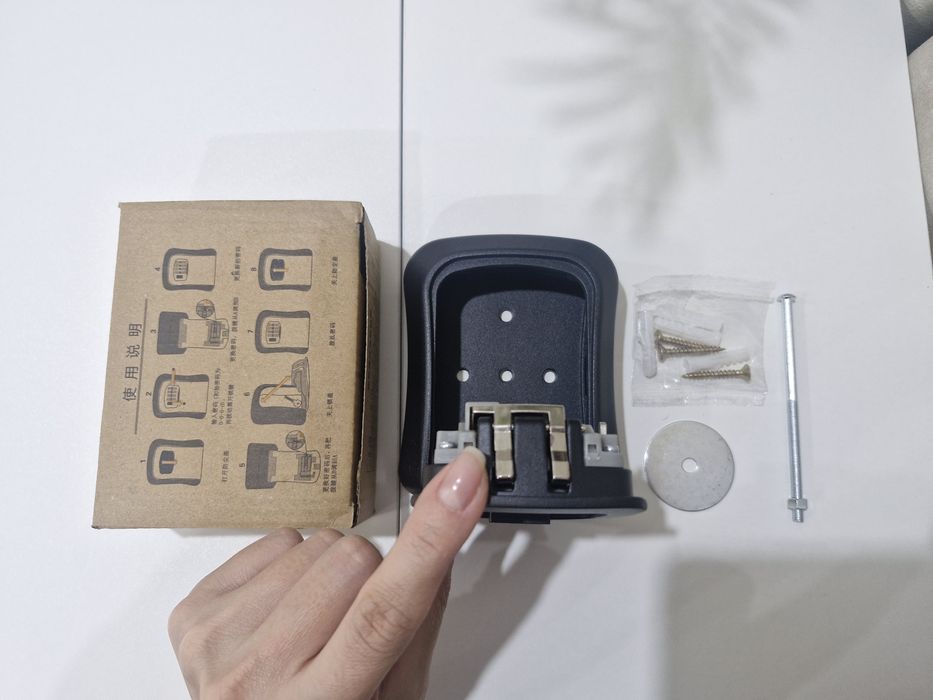 Сейф для ключей. Металл