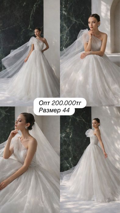 Свадебные платья оптом от 2х шт