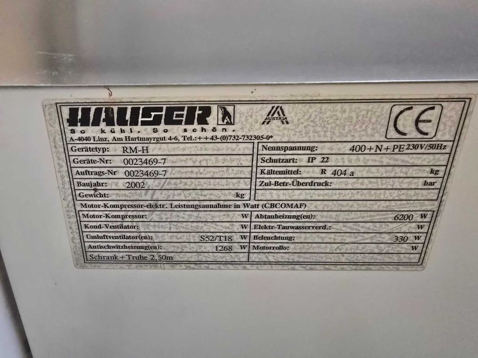 Минусова витрина Hauser RM-H, 261 см, 4 врати и долна ракла, за хладилна централа