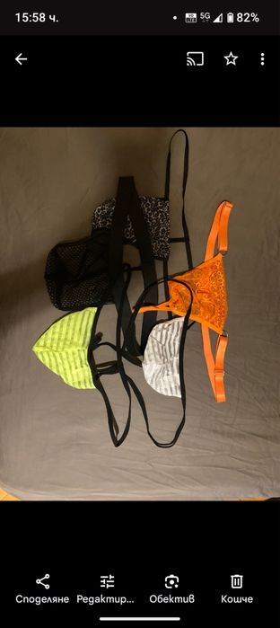 Мъжки прашки бельо