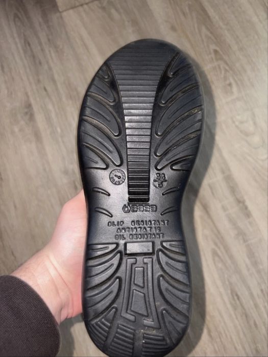 Ghete de protectie - Base Protection S3 SRC