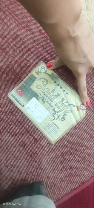 Ковер 6*3 после химчистки