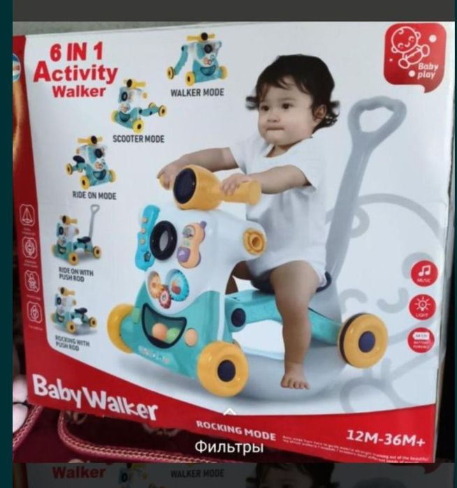 Автокресло! Цены уточняйте!