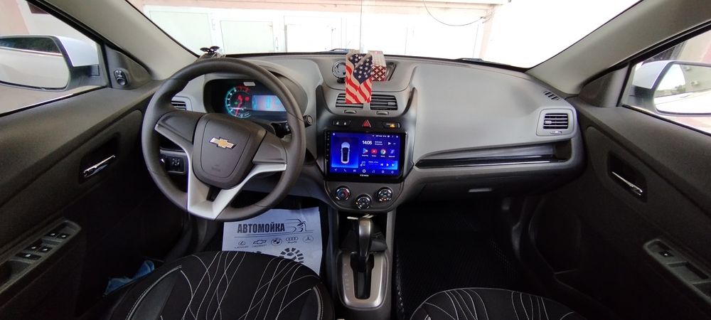 Kobalt kriditga sotiladi