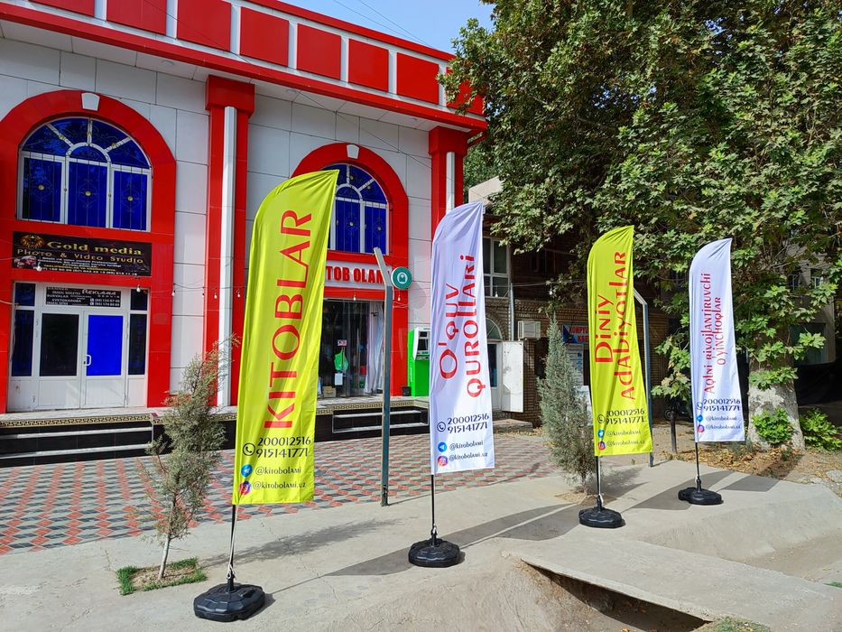 Bayroq флаг parus bayroq reklama flagshtok