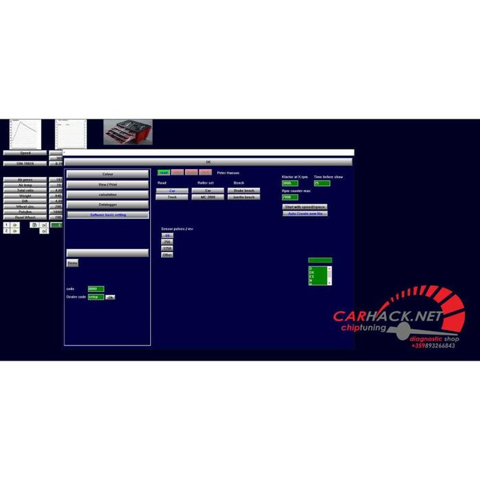 GPS дино -Портативно пътно дино - изключително точно. ОПЦИЯ ЗА ЛИЗИНГ!