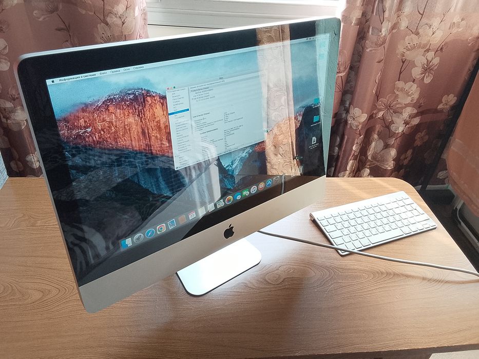 iMac 2011 года. Эль капитан.