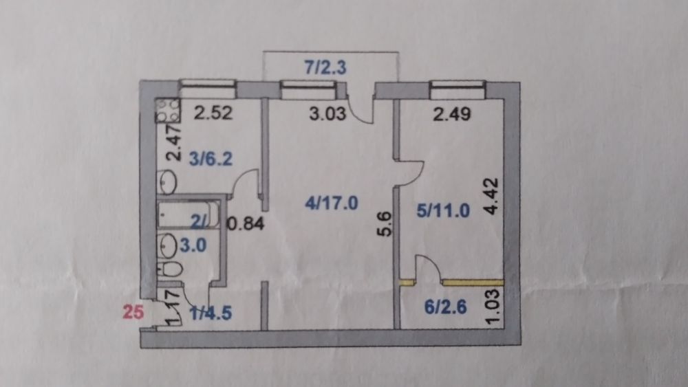 Продам квартиру 2-х комнатную