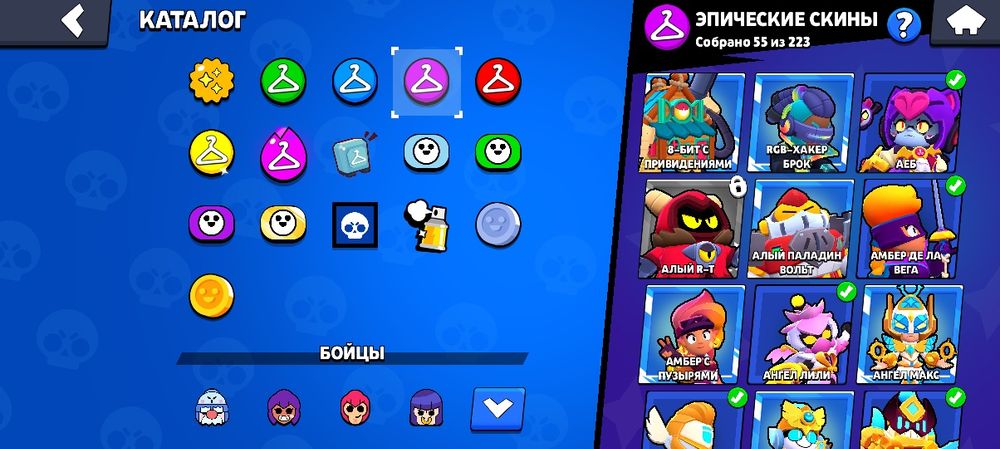 Бравл старс  продаю срочно