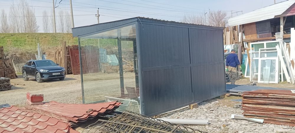 Moʻkri Butka sotiladi