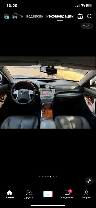 Айфон 11 сатылады 64 гб