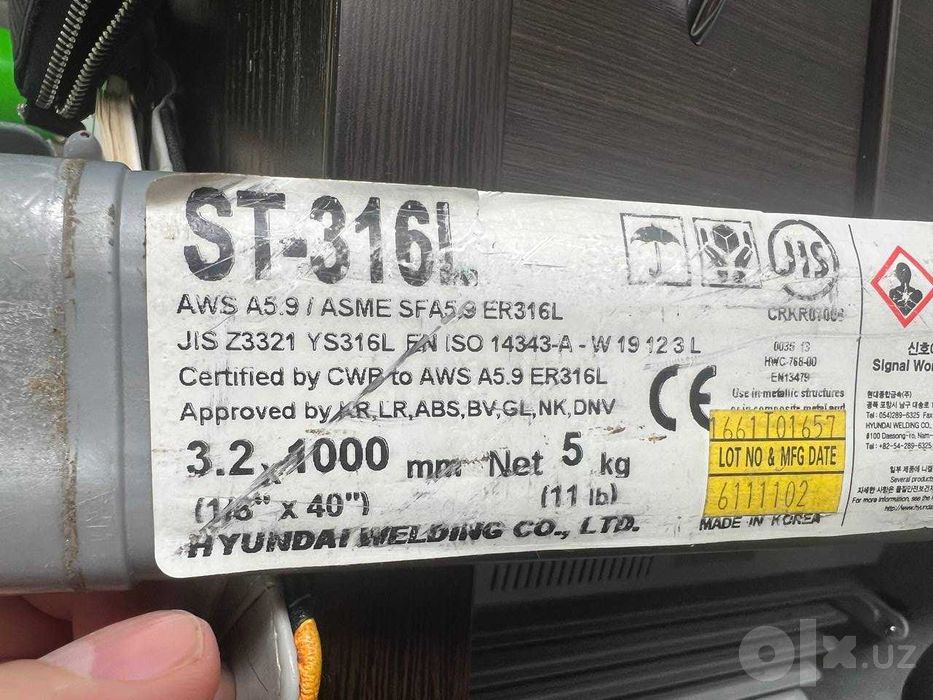 Электрод нержавейка HYUNDAI Elektrod SOS -   S-316 L. 16N