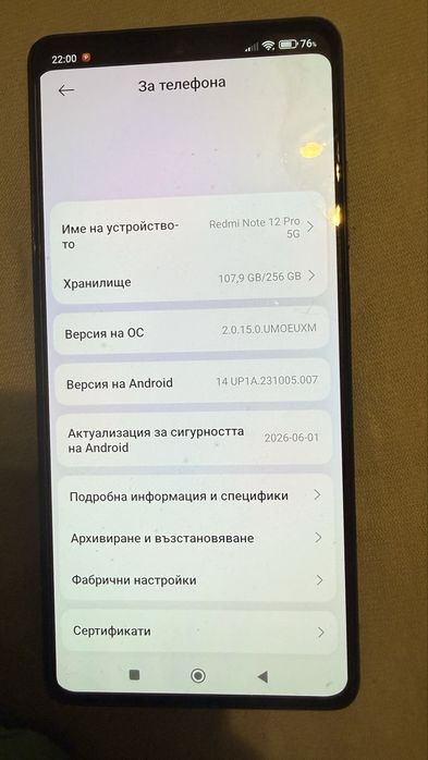 Xiomi redmi note 12 pro