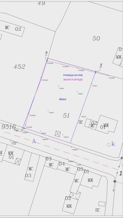 Дворно място с.Кабиле