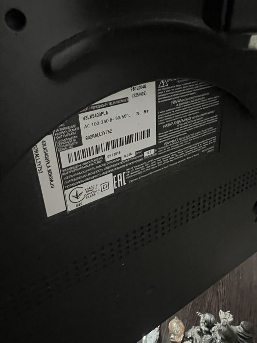 Продам смарт телевизор LG