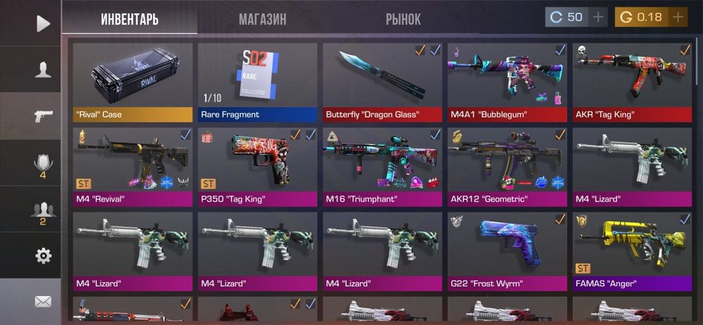 Продаю аккаунт в Standoff 2