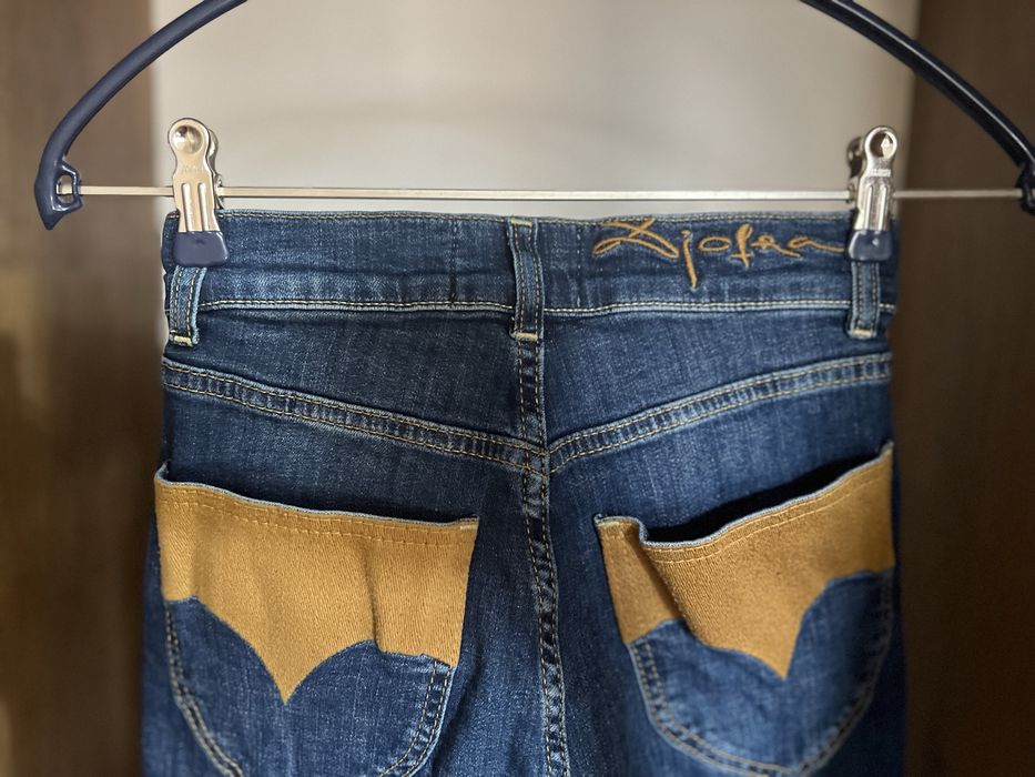 Дънки Джофра