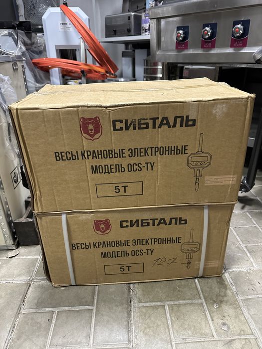 Весы крановые электронные 5т