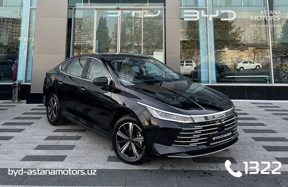 BYD Chazor 55km Active от Официального ДИЛЕРА BYD ROHAT