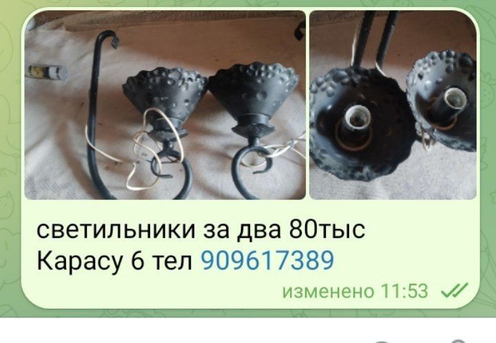 сантехника шланги