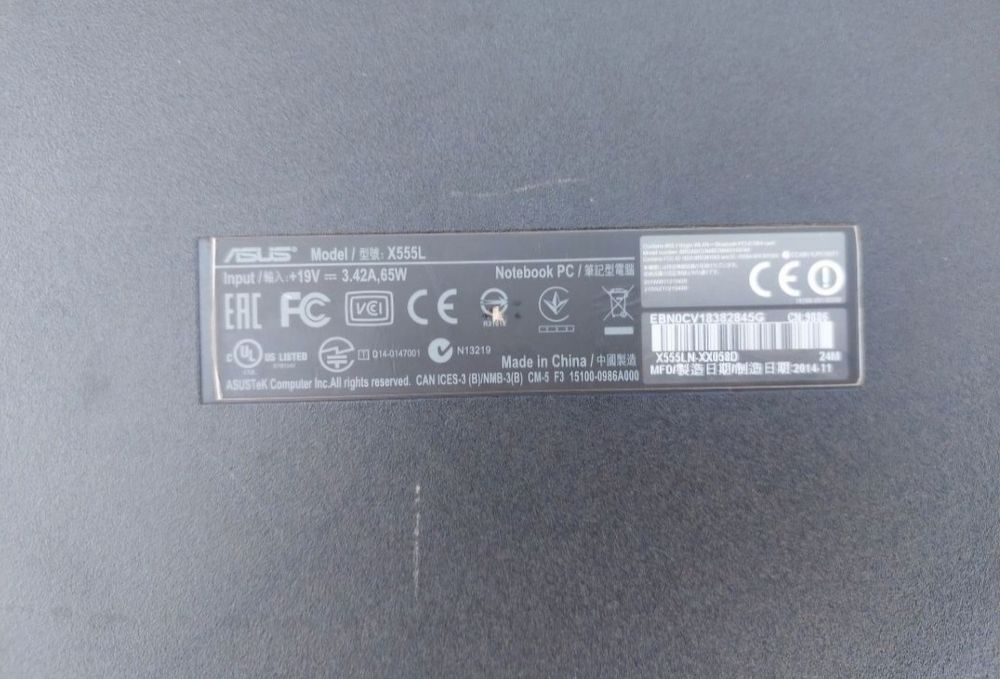 Laptop Asus X555L i7