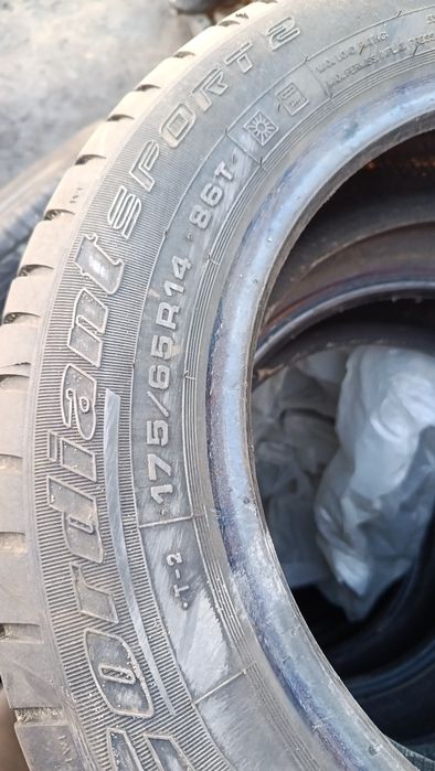 Кордиант пара лето 175/65/14