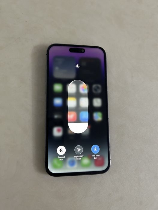 Iphone 14 pro max 512gb