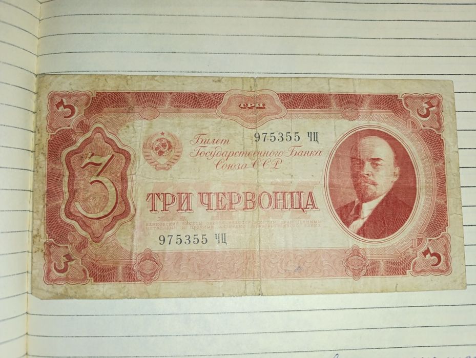 Коллекционные деги