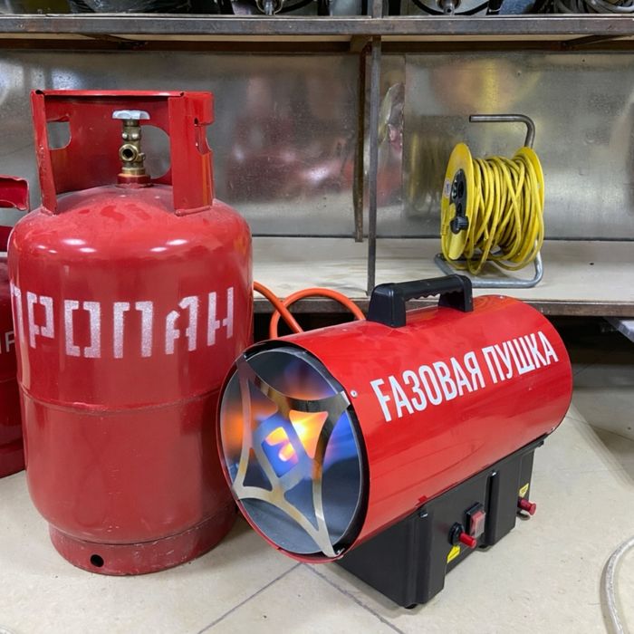 Аренда прокат инструмент