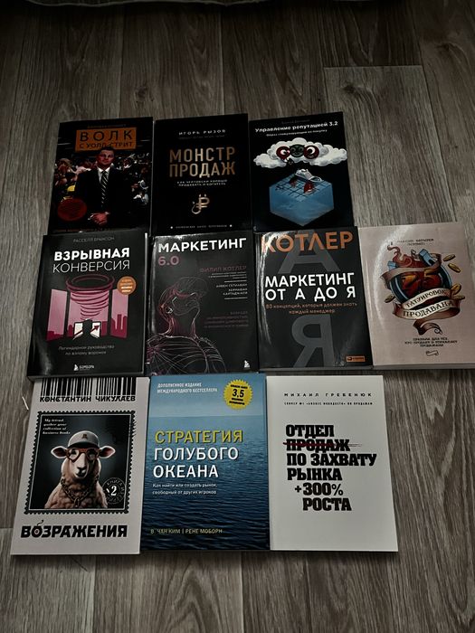 Новые книги дешево