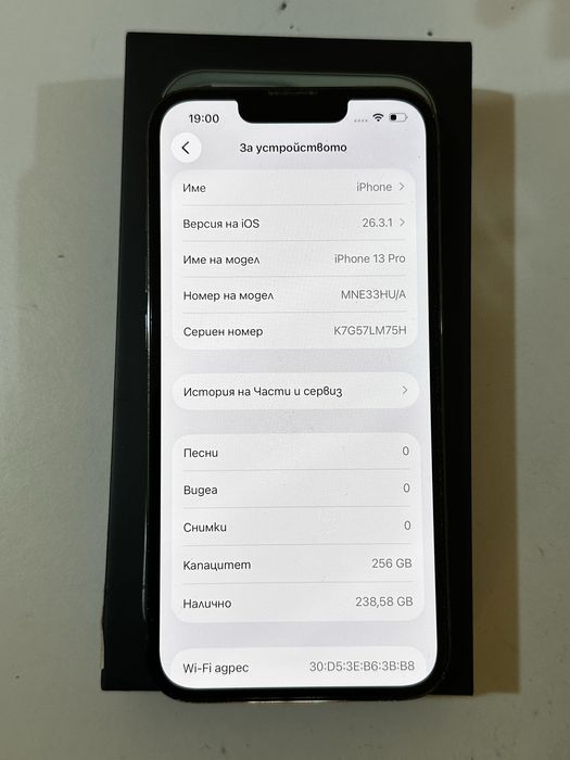iPhone 13 Pro 256GB