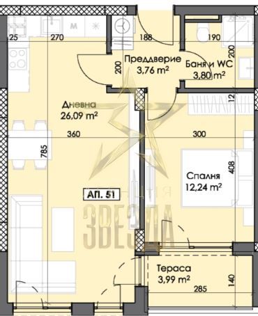 Двустаен Тракия с 25+кв хол, ПОД ЦЕНА на ИНВЕСТИТОРА!