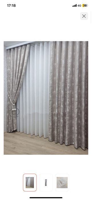 Жаккард, тюль 400×270 см 3 шт,