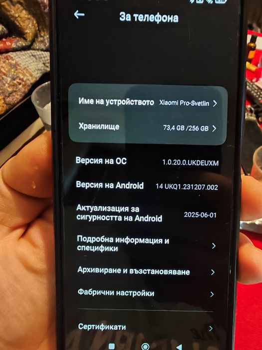 Xiaomi 11T Pro мобилен телефон