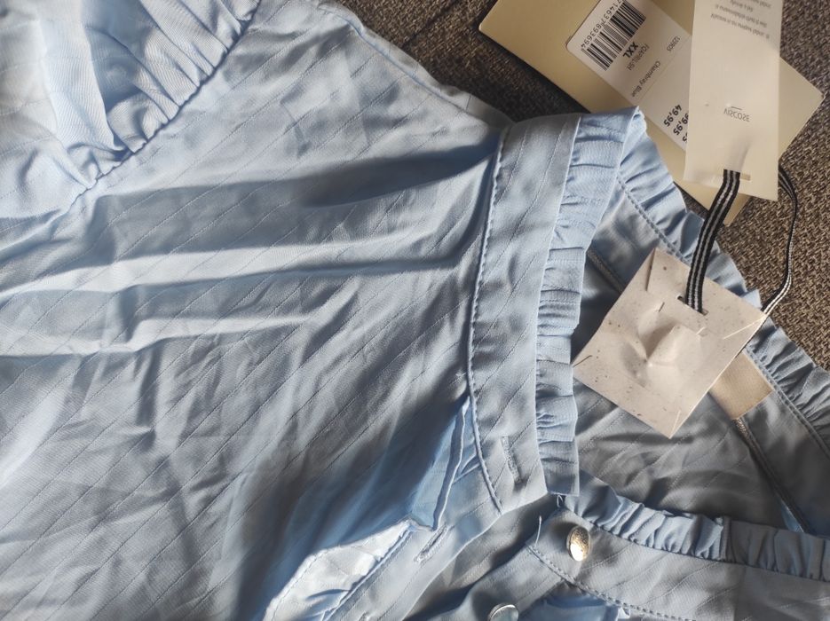 Нова дамска риза