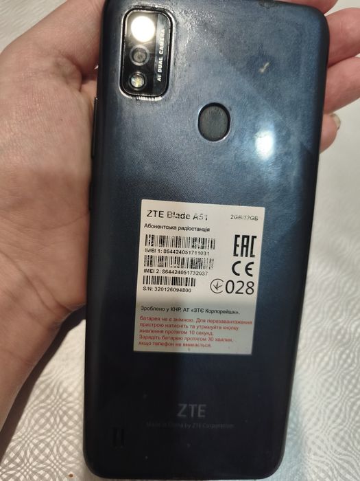 Телефон ZTE Blade A51